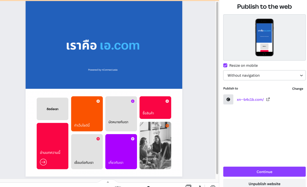 Canva 5 Code canva-5-code