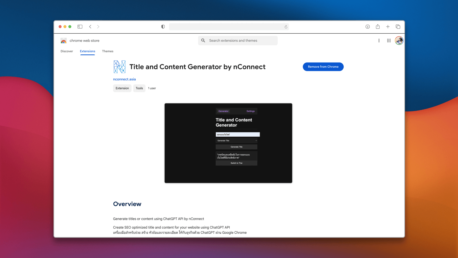 Title and Content Generator