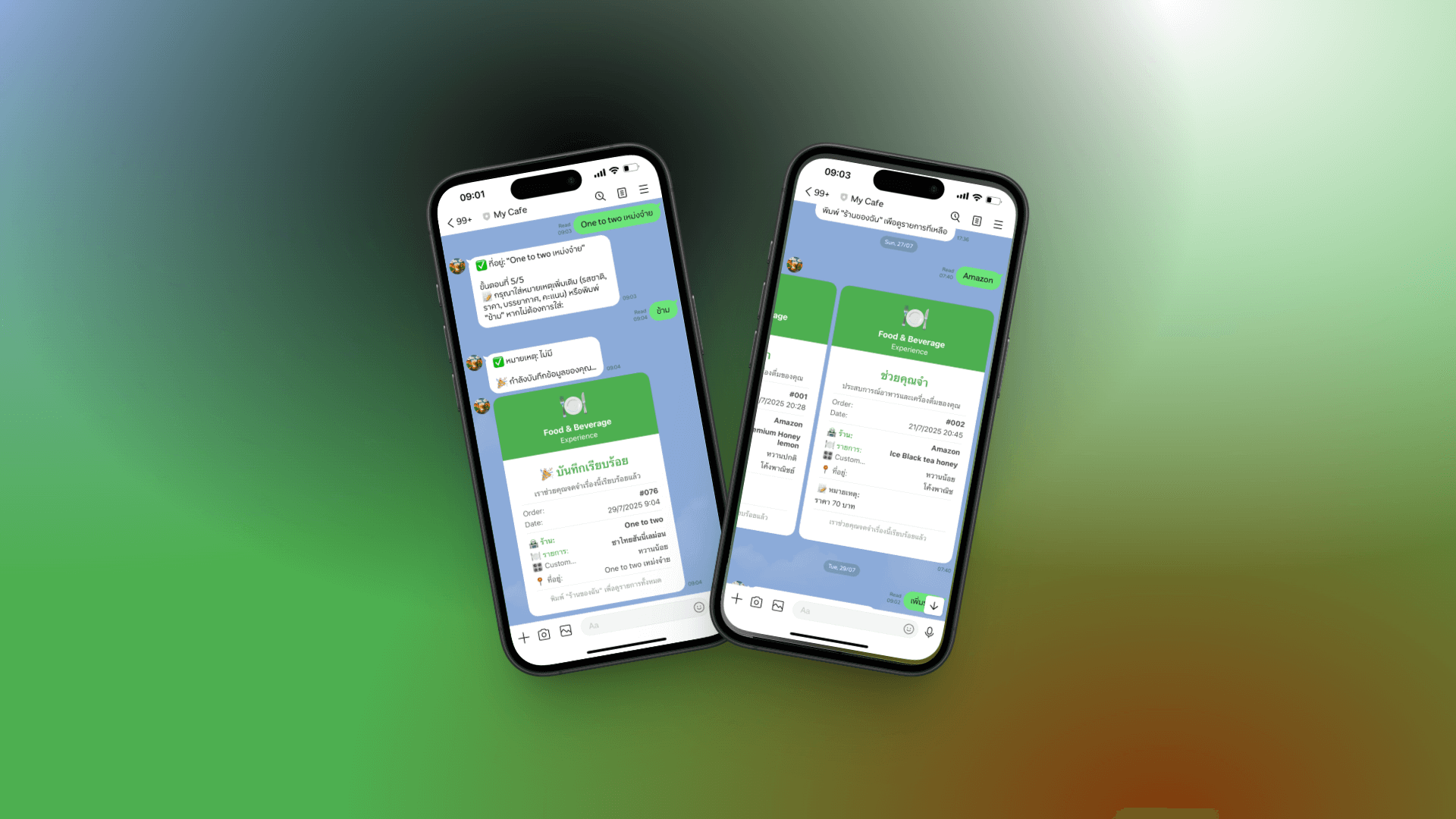 LINE My Cafe